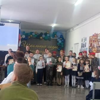 Конкурс чтецов «О подвиге, о доблести, о славе!»..